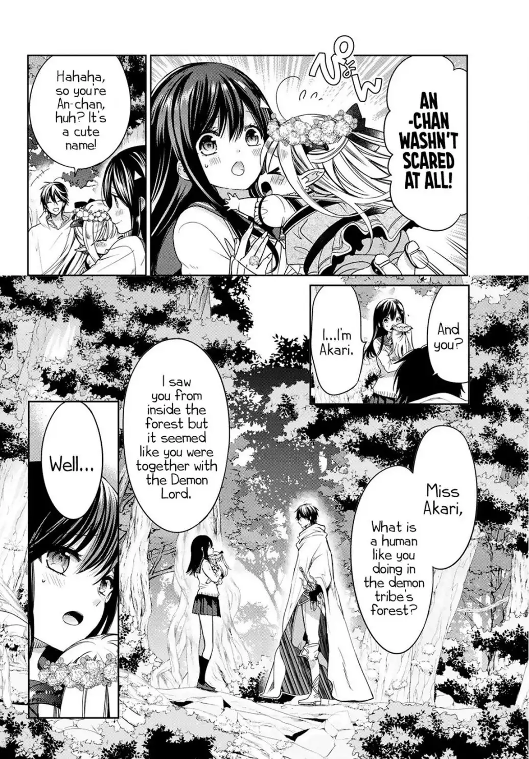 I Became the Mother of the Strongest Demon Lord's 10 Children in Another World. Chapter 5 9